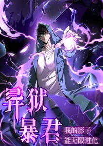 纸鸢与海 樱花动漫在线观看